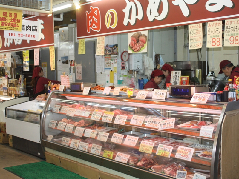 亀山精肉店