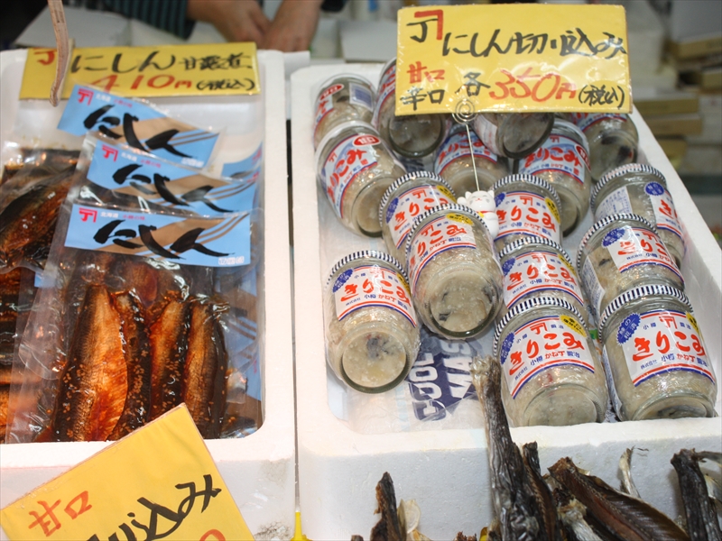 ニシン甘露煮/切込み