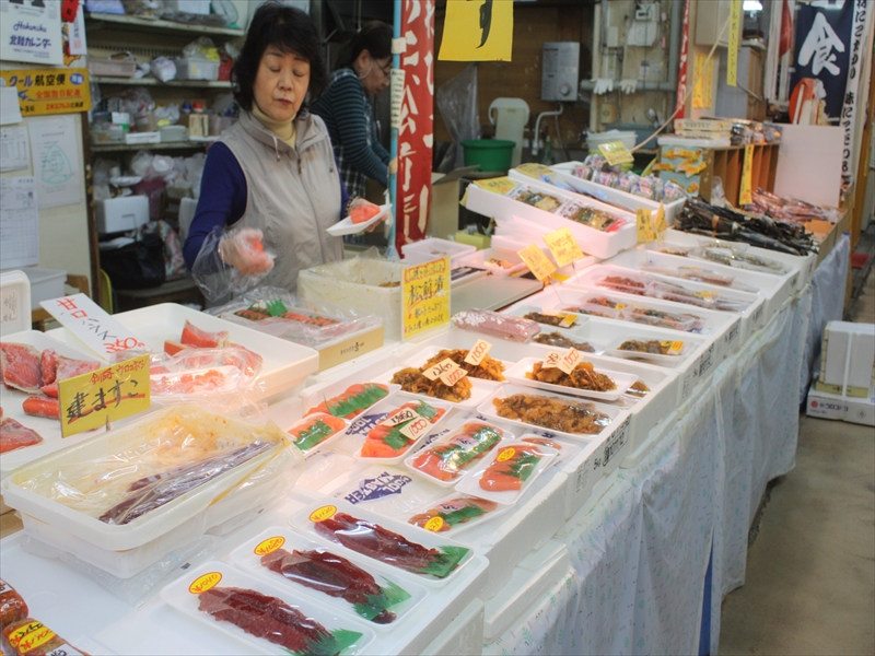 斉藤商店